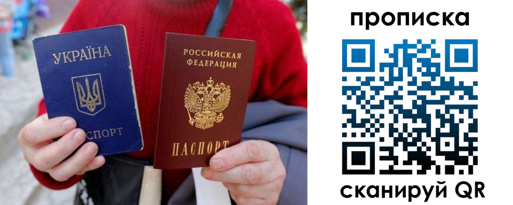 регистрация в Глазове