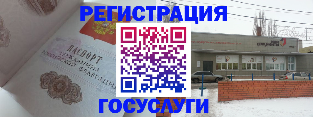 пропишу в квартире в Глазове